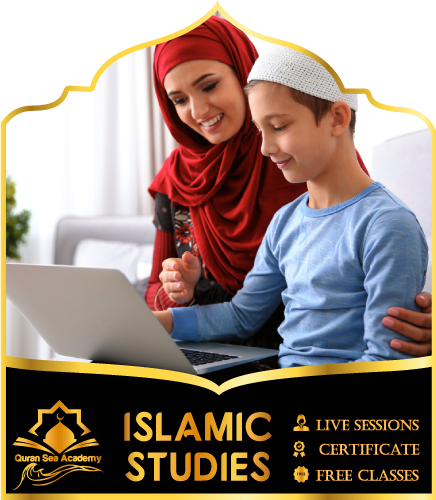 Islamic_Studies_Quran_Course