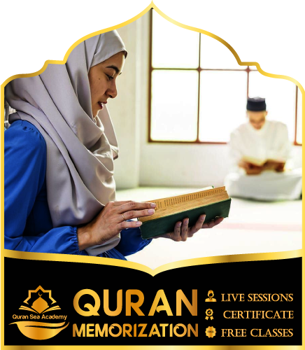 Memorization_Quran_Course