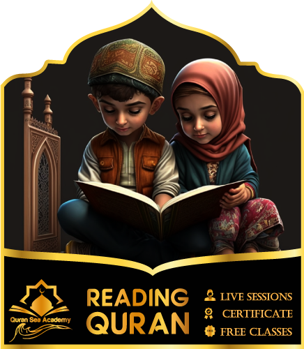 Reading_Quran_Course