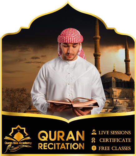 Recitation_Quran_Course