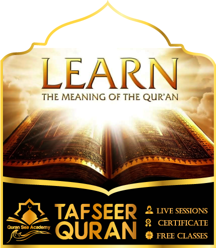 Tafseer_Quran_Course