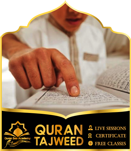 Tajwee_Quran_Course