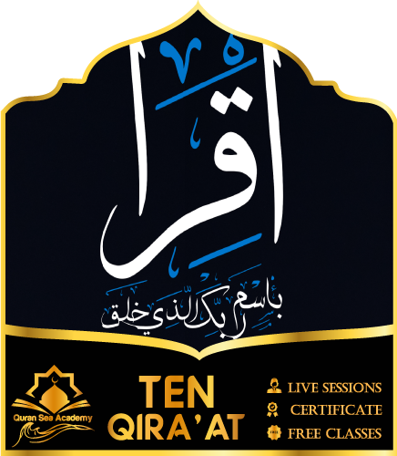 TenQiraat_Quran_Course.png